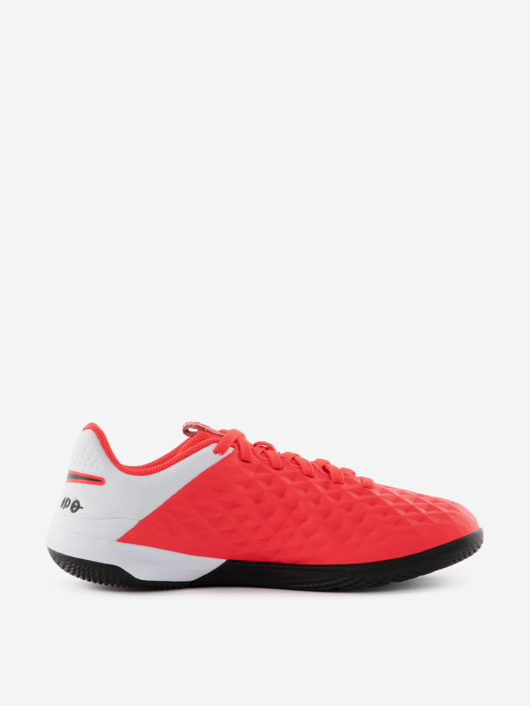 Nike tiempo jr support best sale