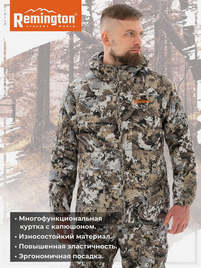 Куртка Remington Raven II Winter Forest