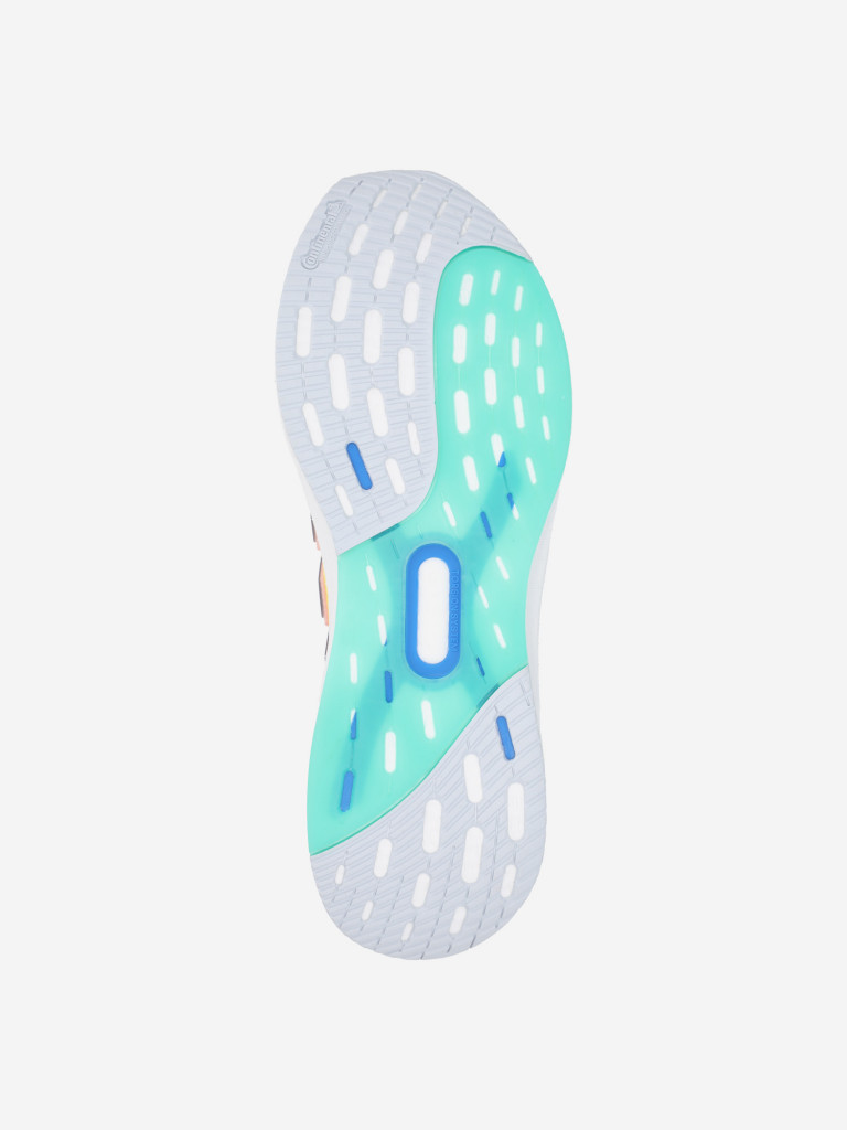 Кроссовки мужские adidas Ultraboost 5