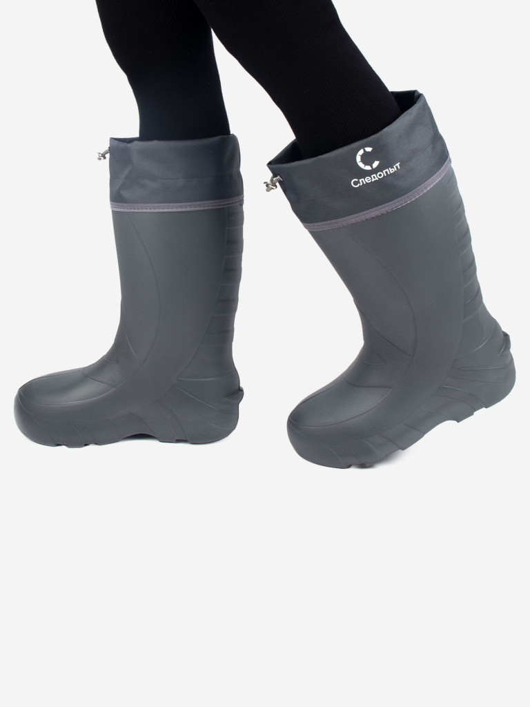 Сапоги рыболовные СЛЕДОПЫТ зимние мужские до -50 °С