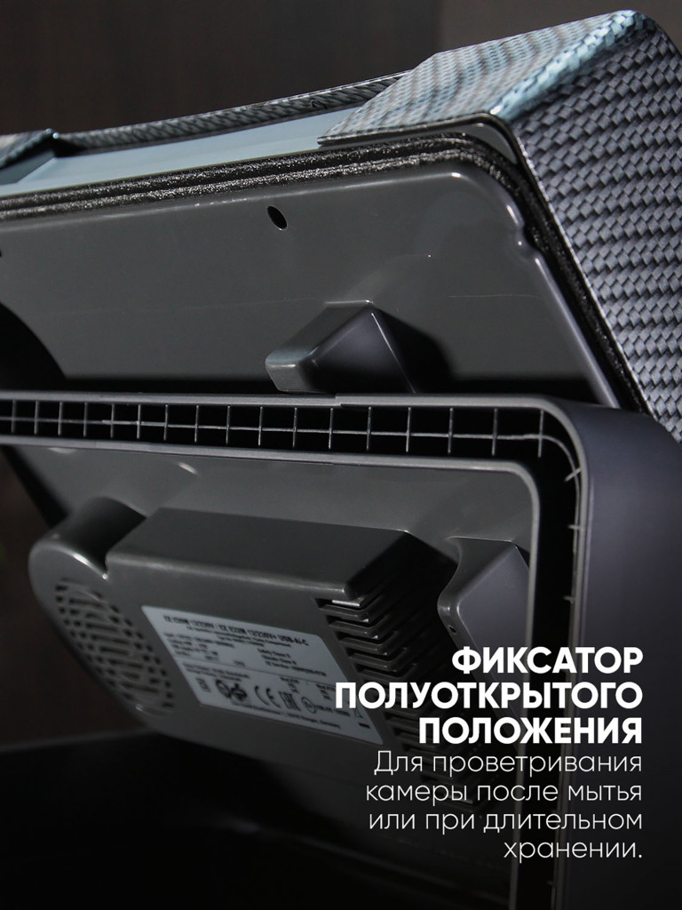 Термоэлектрический автохолодильник EZ COOLERS E26M, c тремя питаниями USB - 5В, 12/220В, 24 л