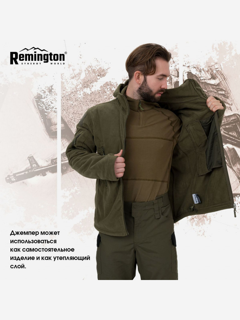 Джемпер Remington Cold-proof Tactical Fleece Army Green