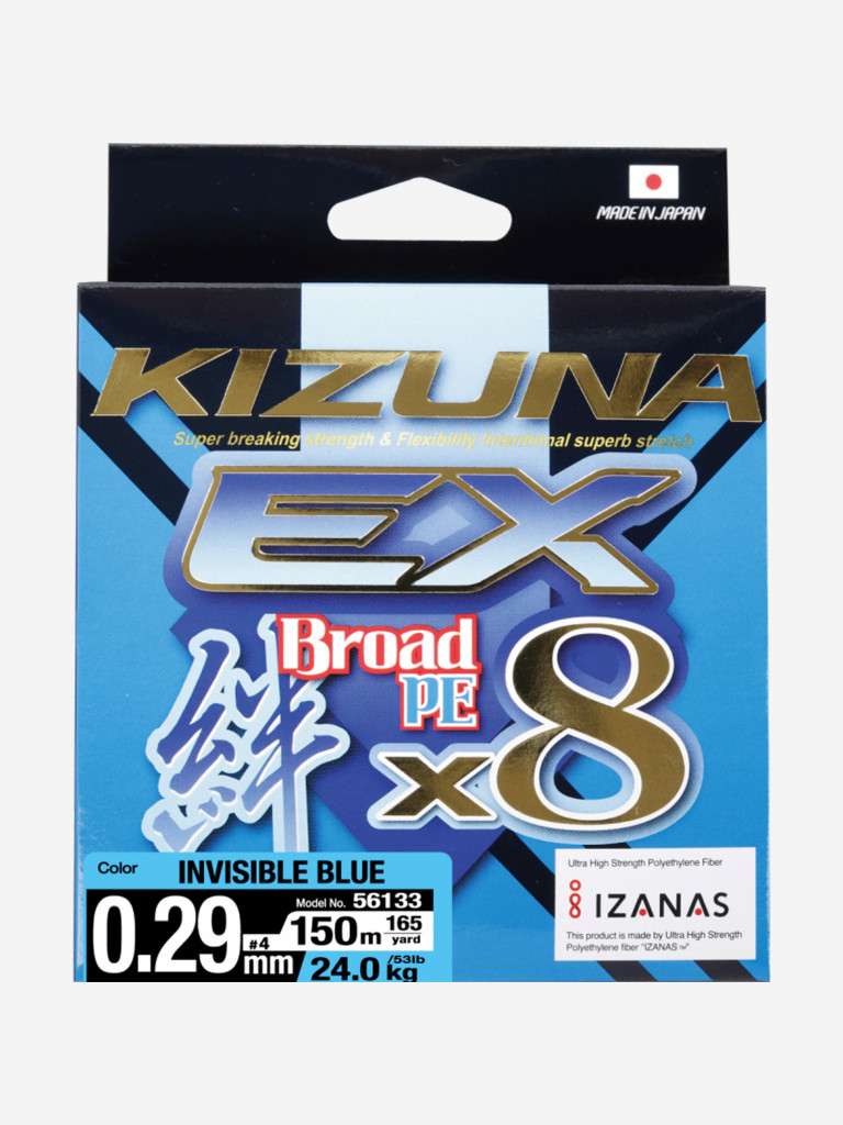 Шнур Kizuna OWNER EX X8 Broad PE invisible blue 150м 0.29мм 24.0кг