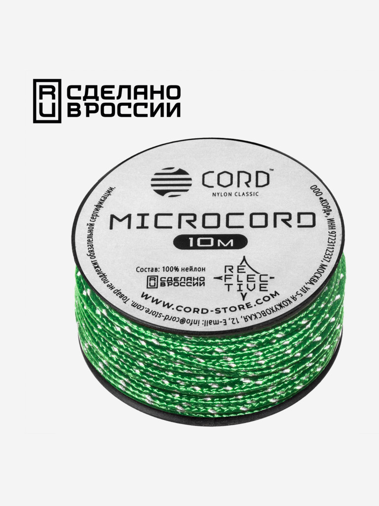 Микрокорд CORD катушка 10м светоотражающий (ultragreen)