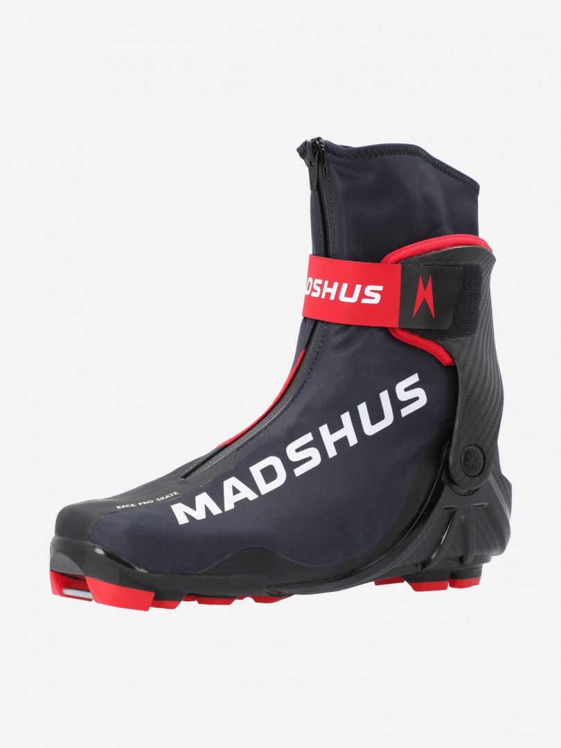 фото Ботинки для беговых лыж madshus race pro skate, синий