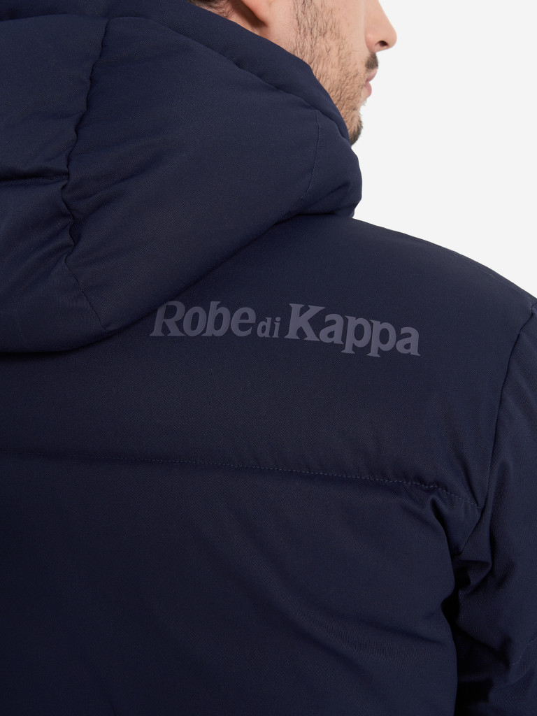 Пальто утепленное мужское Robe di Kappa