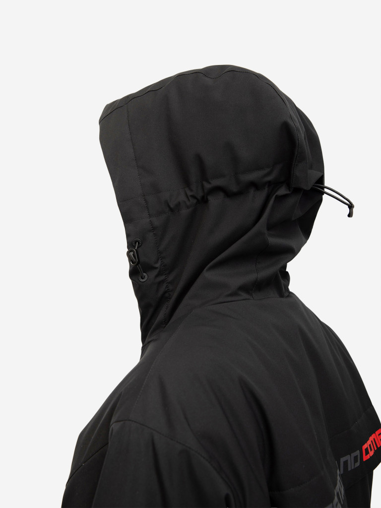 Комбинезон утепленный Qluck WINTER JOY