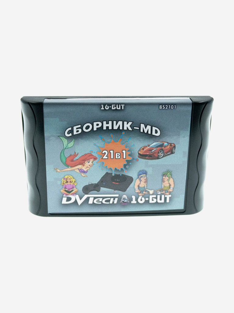Картридж игровой DVTech 21 игр