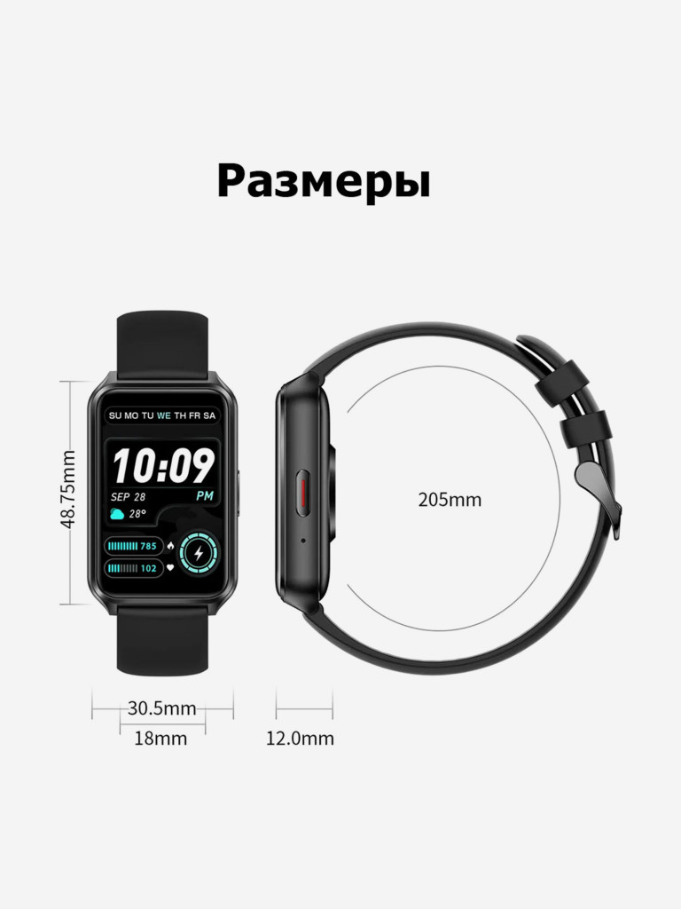 Смарт-часы CheckME Smart CMSH37BB