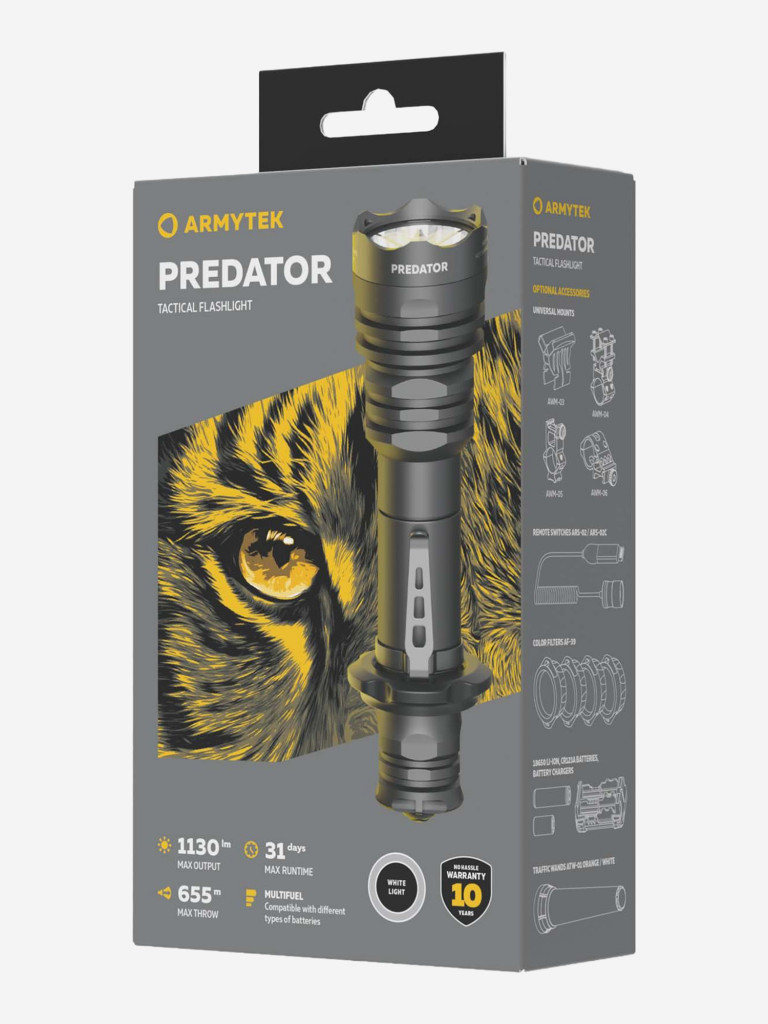 Фонарь светодиодный тактический Armytek Predator, 1130 лм, холодный свет
