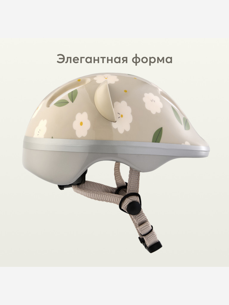 Шлем велосипедный детский HAPPI BABY SHELLIX