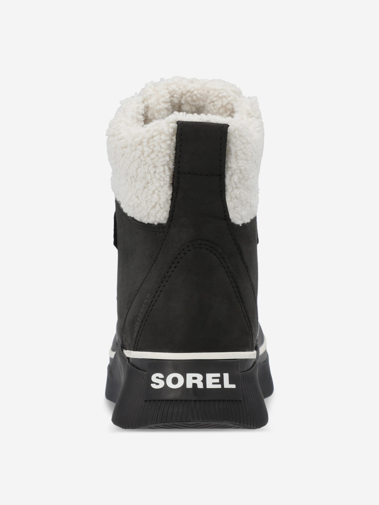 Ботинки утепленные женские Sorel Out N About™ IV Chillz Wp