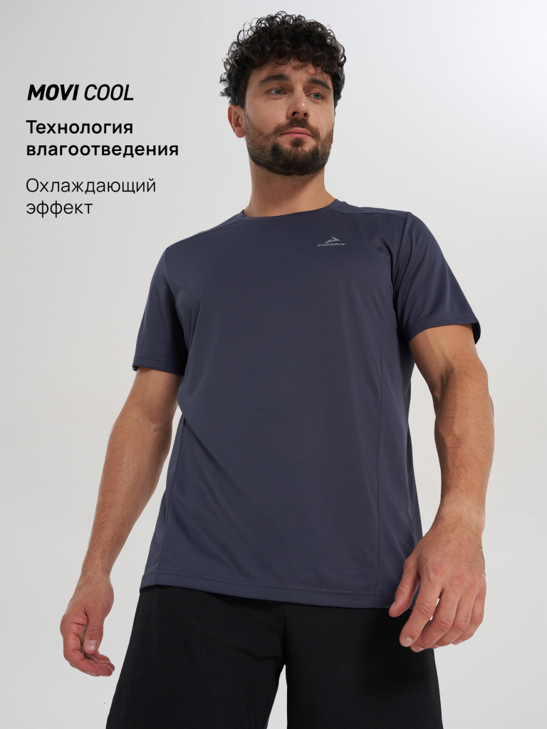 Футболка мужская Demix