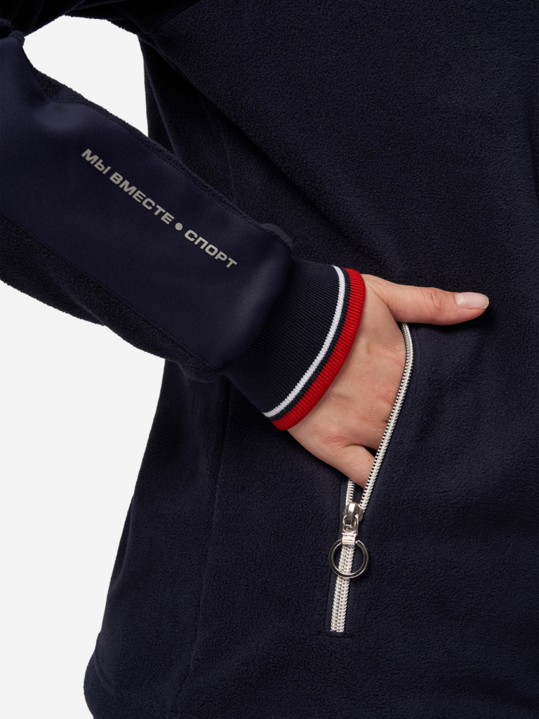 Костюм флисовый женский Forward