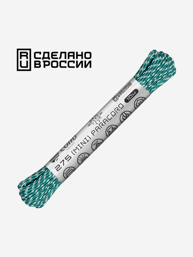 Паракорд 275 (мини) CORD nylon 10м RUS световозвращающий (aquamarine)
