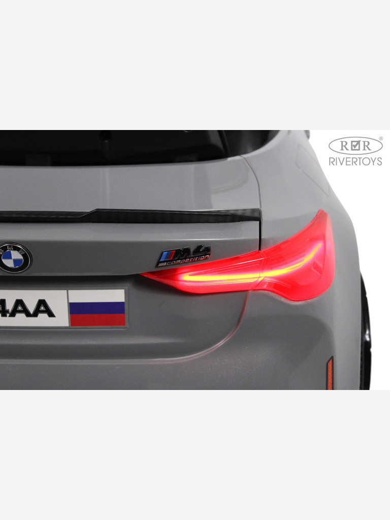 Детский электромобиль RIVERTOYS BMW M4 (A004AA) серый