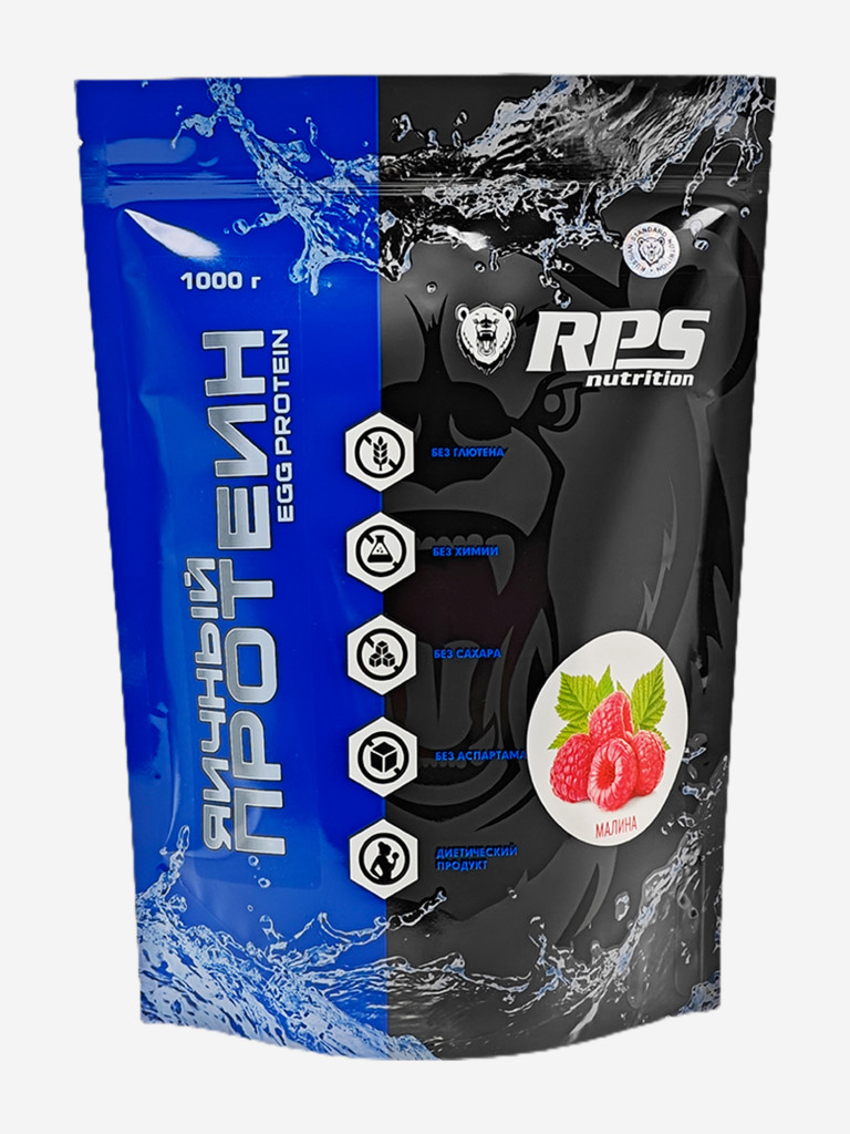 Протеин яичный RPS Nutrition 1000 гр Малина