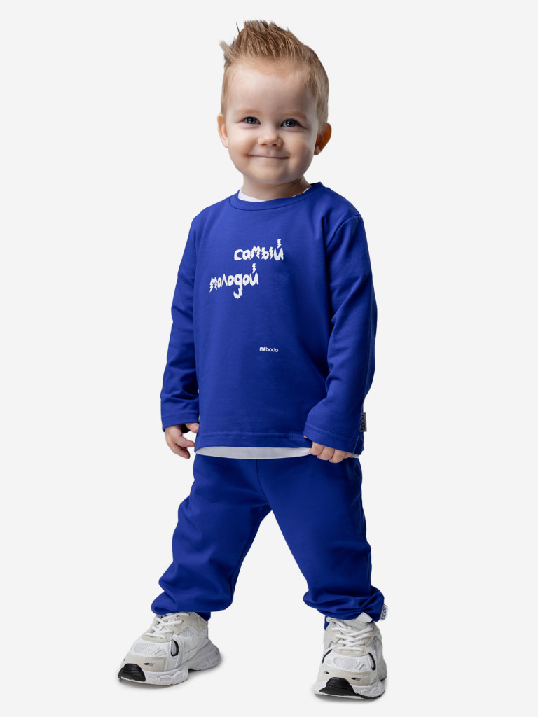 Костюм для мальчиков bodo
