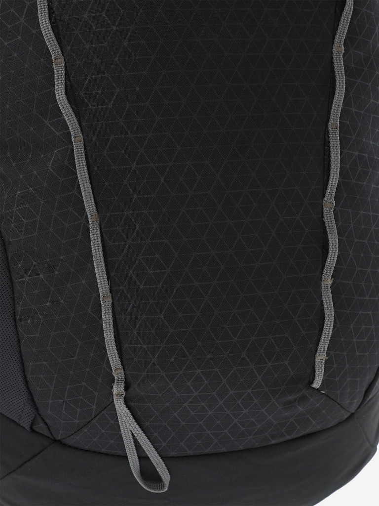 Рюкзак VauDe Agile Air, 26 л