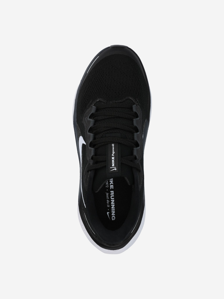Кроссовки детские Nike Air Zoom Pegasus 41