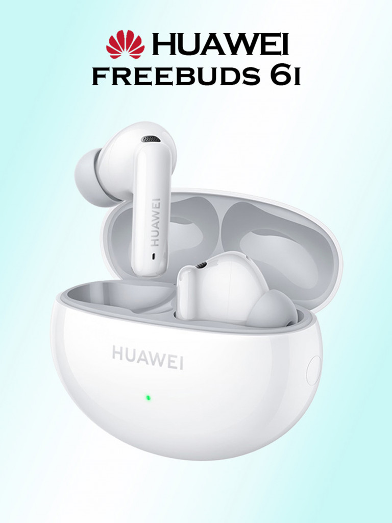 Беспроводные наушники HUAWEI Freebuds 6i, белые