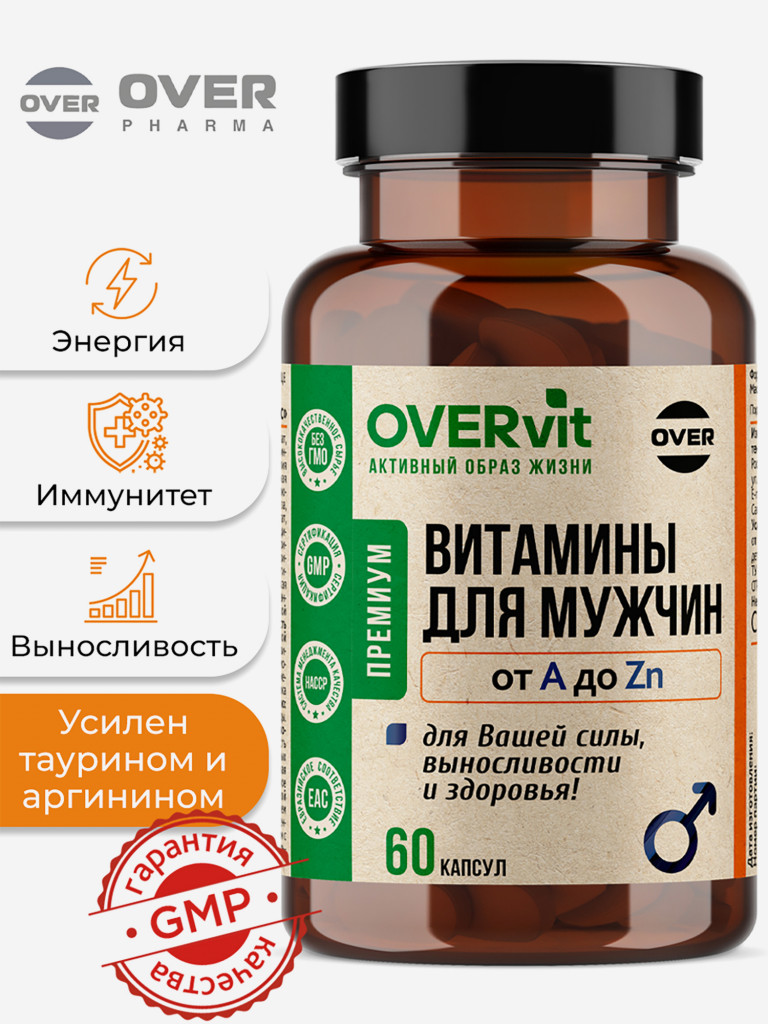 Витамины для мужчин от А до Zn OVER, 60 капсул