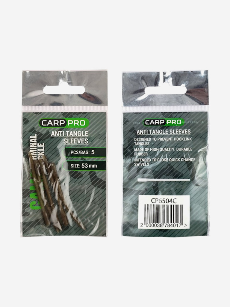 Противозакручиватель поводка CARP PRO Camo 53мм 5шт