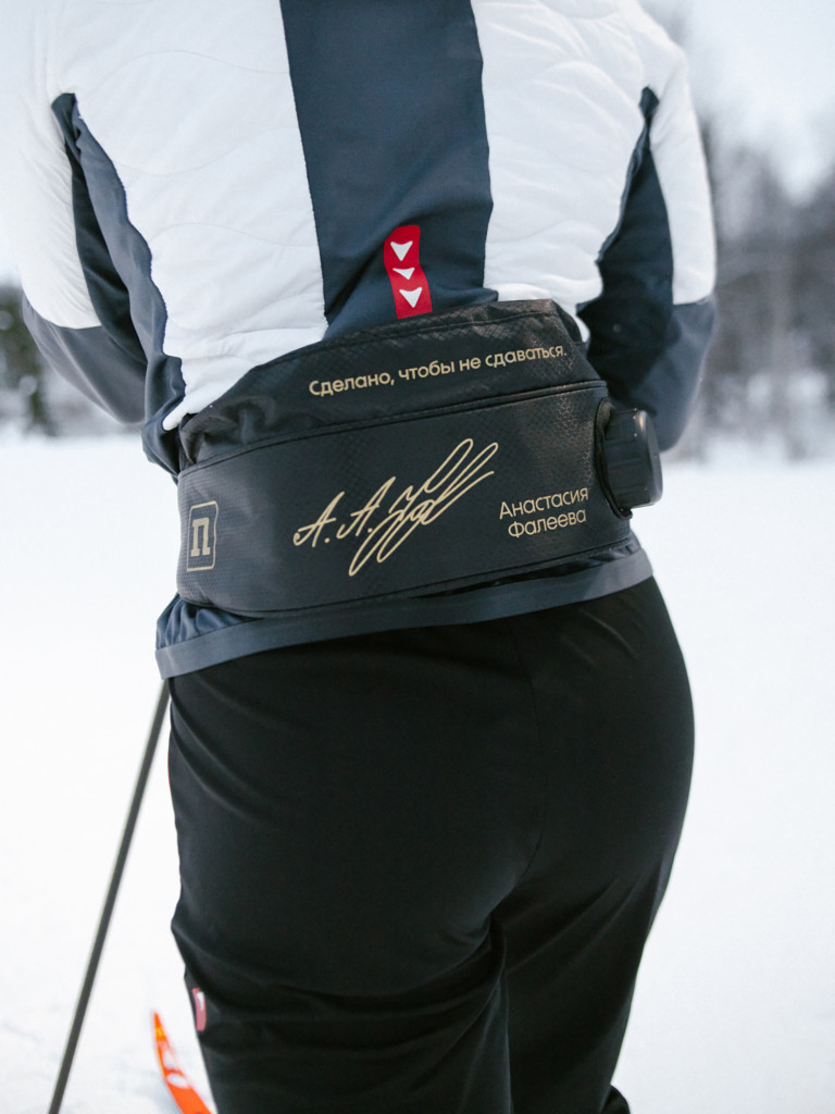 Термобак лыжный NONAME Thermo Belt by FALEEVA, 1 л