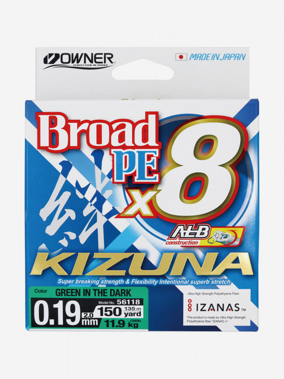 Шнур OWNER Kizuna X8 Broad PE green 135м 0,19мм 11,9кг