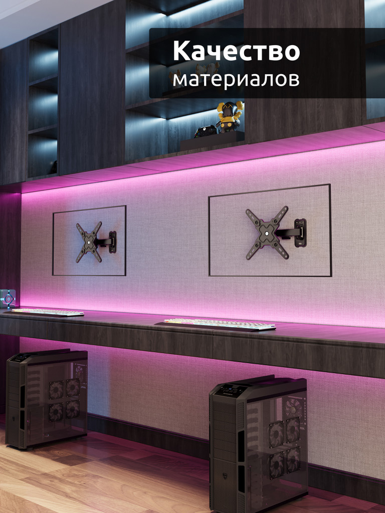 UNITEKI FM198ROTO Кронштейн для монитора на стену, диагональ 13-43 дюймов, с функцией портретно-альбомной ориентации панели и адаптерами VESA