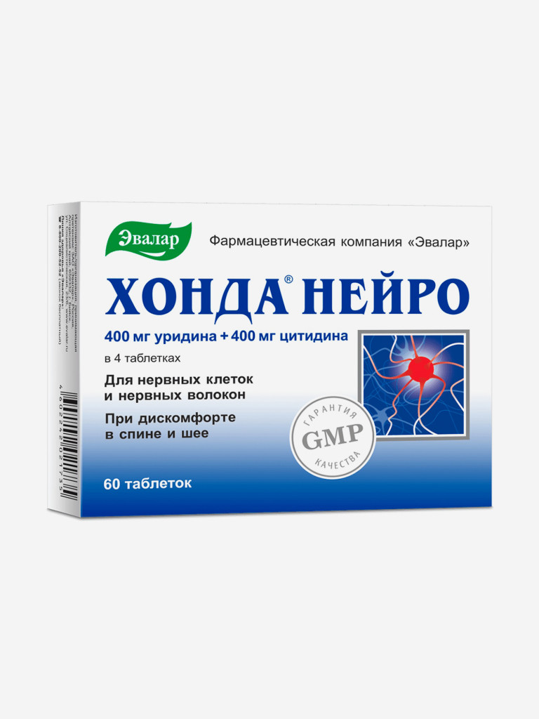 Хонда Нейро Эвалар 60 таблеток