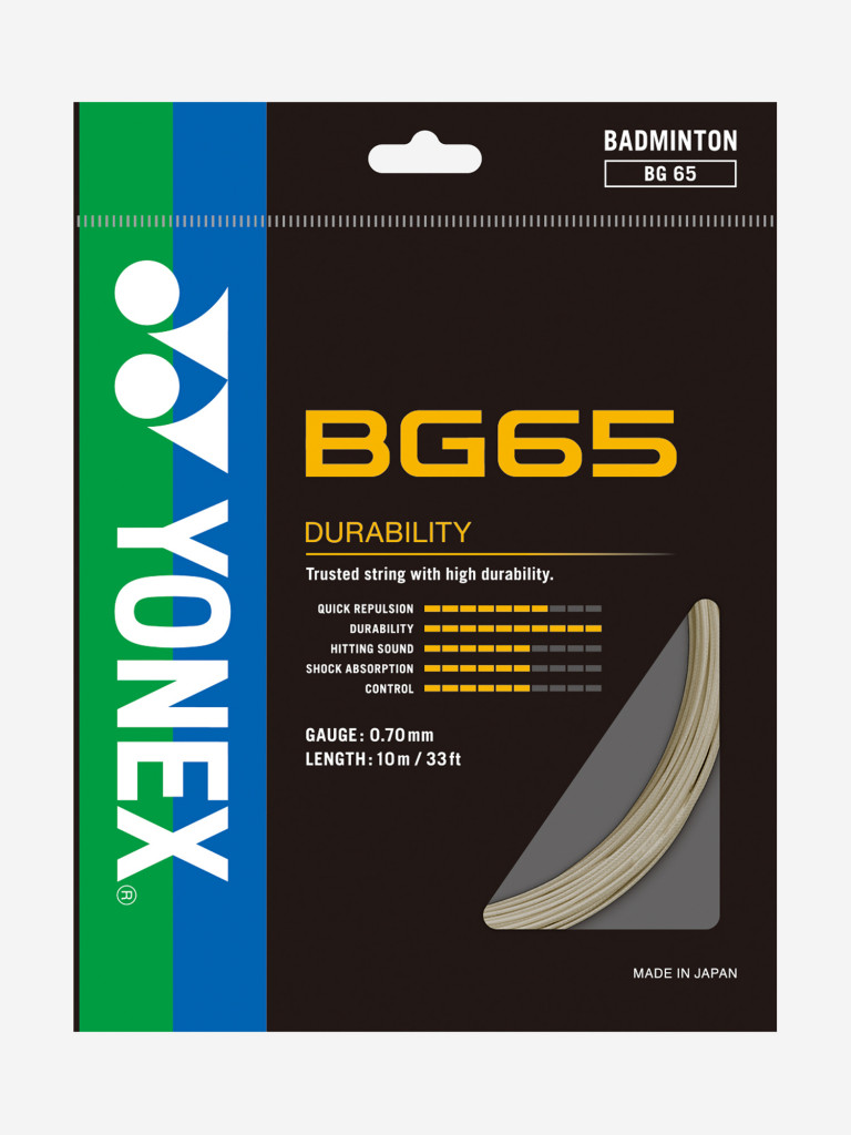 Струна для бадминтона Yonex BG-65 A, 10м.