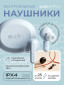 синий