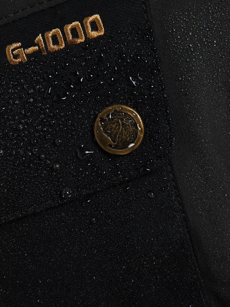 Брюки мужские Fjallraven Keb