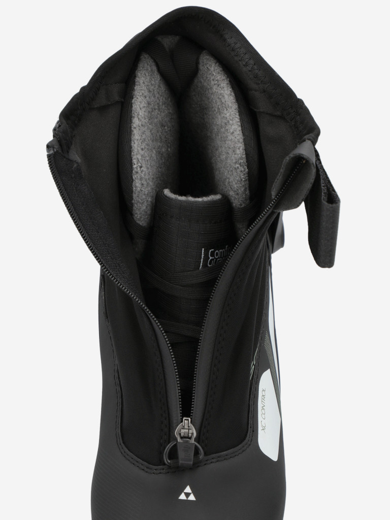 Ботинки лыжные Fischer XC Control WS