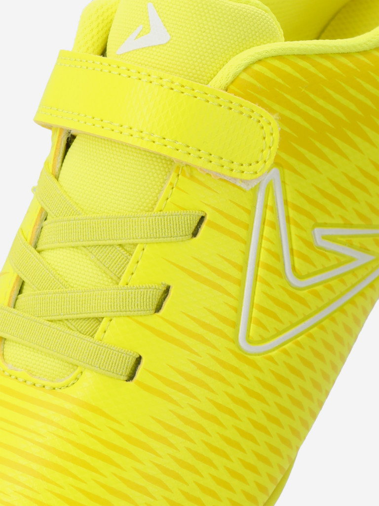 Бутсы для мальчиков Demix Quantum Ps Tf