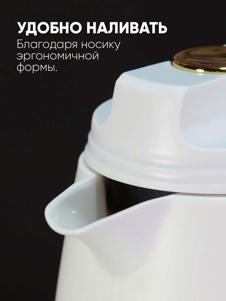Термокувшин LP Thermoproducts Nature 1 л, со стеклянной колбой