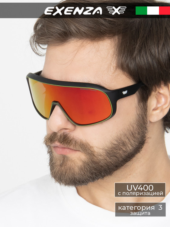 Солнцезащитные очки EXENZA