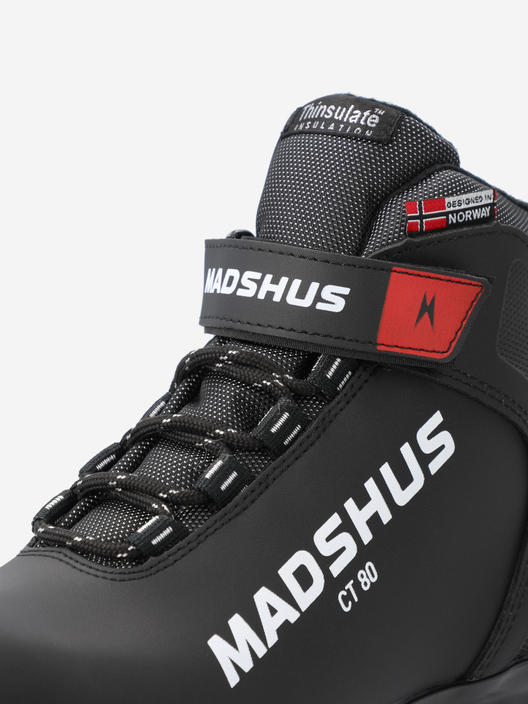 Ботинки для беговых лыж Madshus CT80