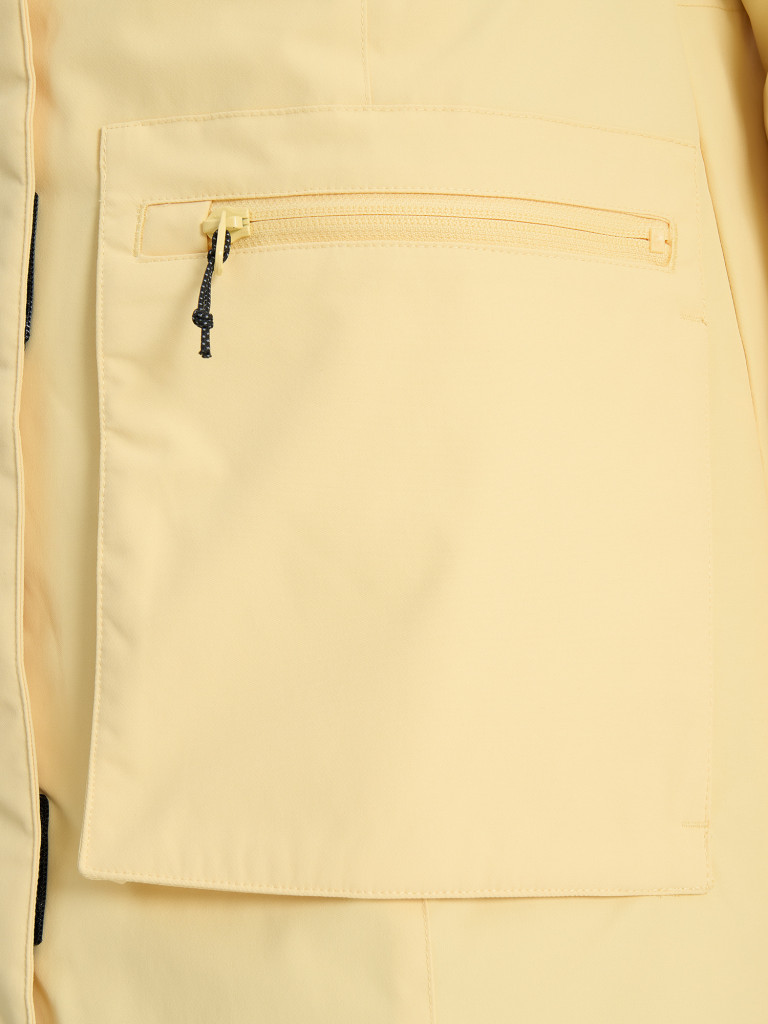 Куртка утепленная женская Outventure