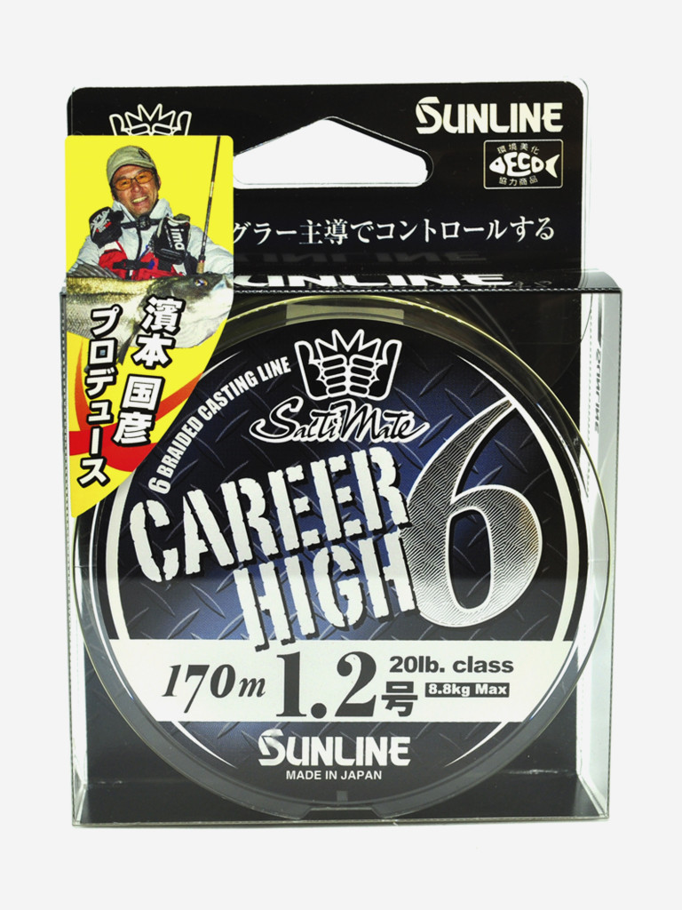 Плетёный шнур Sunline CAREER HIGH 6 HG #1.2/20lb 170m Yellow