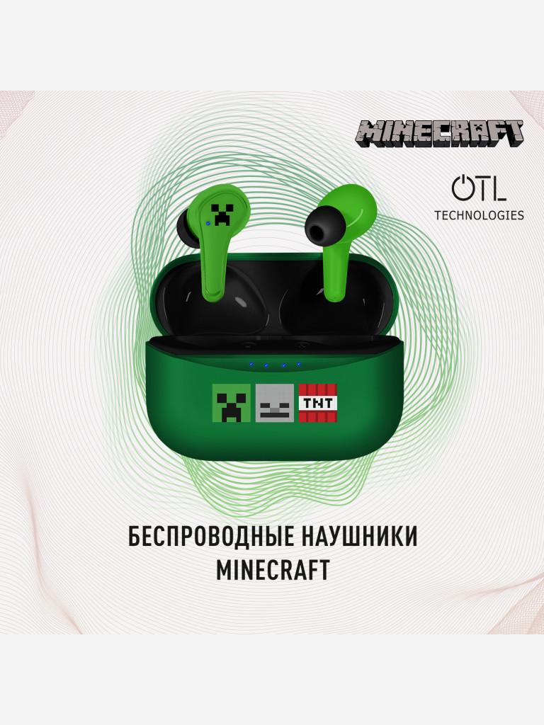 Беспроводные наушники OTL Technologies Minecraft