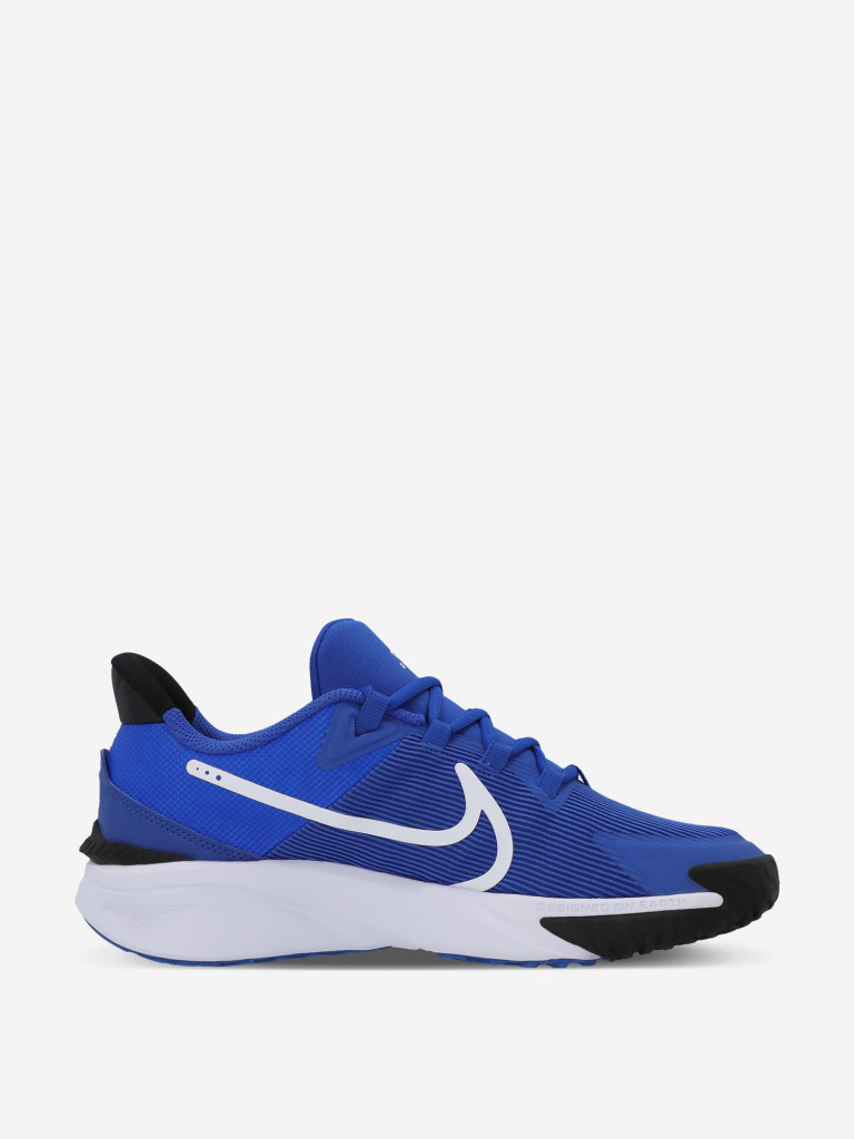 Кроссовки детские Nike Star Runner 4 Nn GS