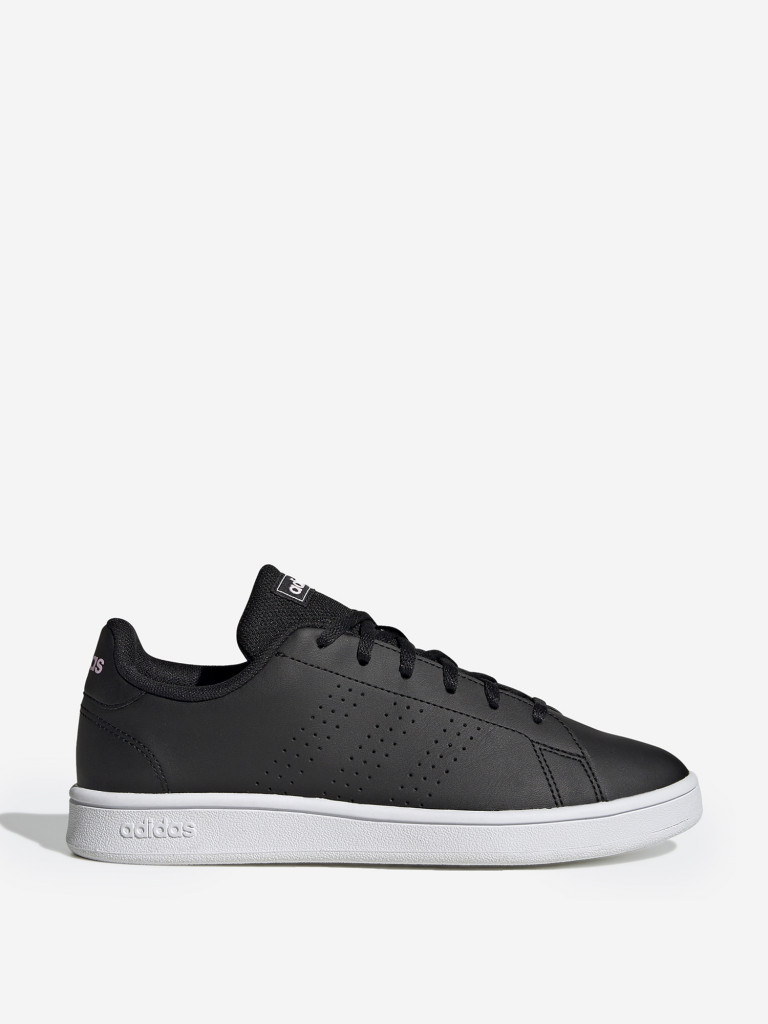 adidas Advantage Base GW7120 3749 50