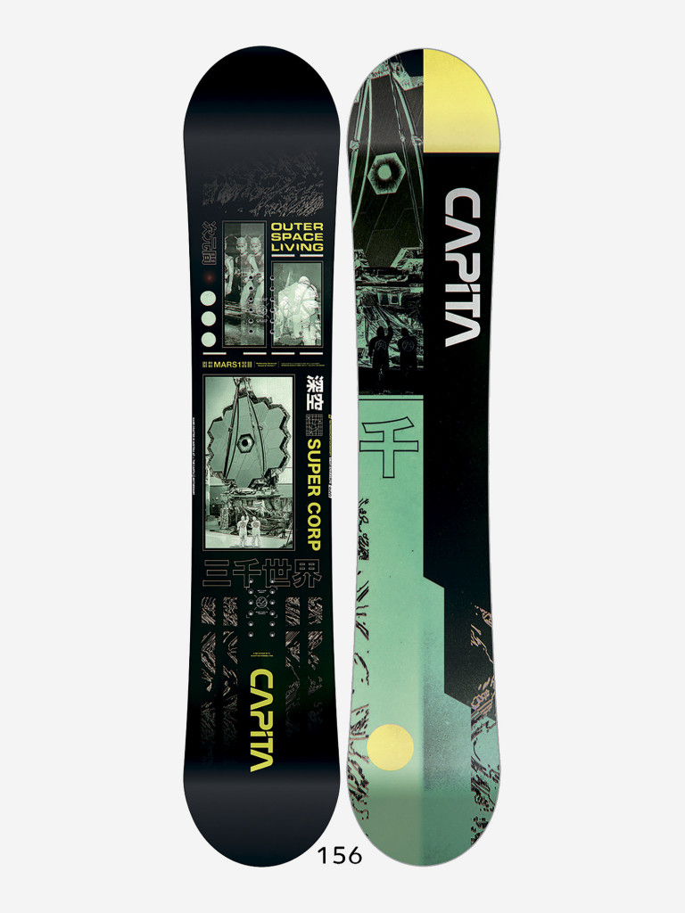 Сноуборд CAPITA OUTERSPACE LIVING