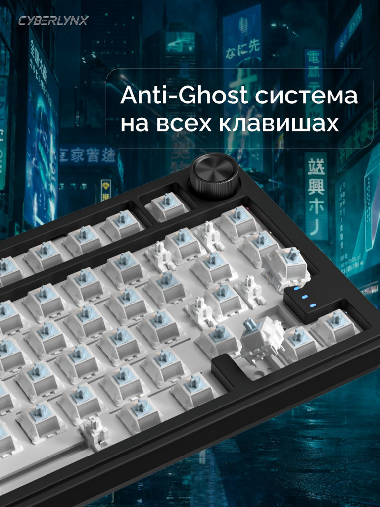 Игровая беспроводная клавиатура CYBERLYNX RX75 Pro Градиент черный розовый Glow Blue switch