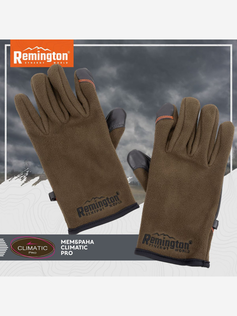Перчатки Remington Basic brown