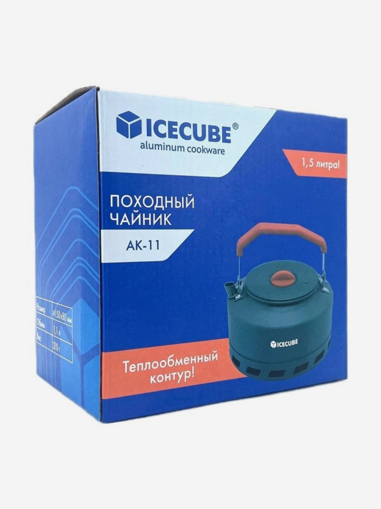 Чайник походный туристический с теплообменником AK-11, 1.1 литра