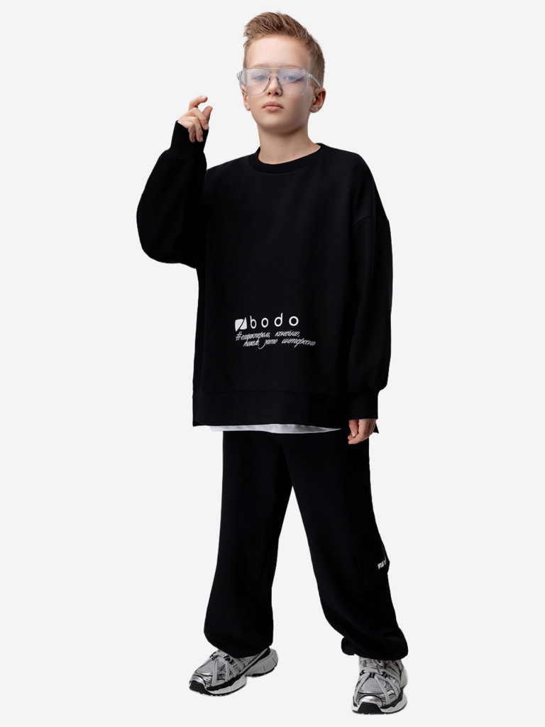 Костюм детский bodo