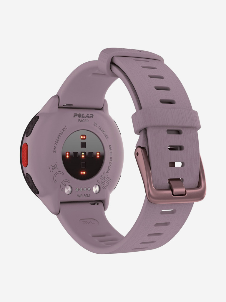 Умные часы Polar Pacer Purple Dusk, 45mm, фиолетовый